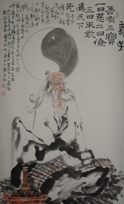 Laozi door Unbekannt