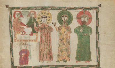 Blad uit een evangelieboek met vier staande evangelisten door Unbekannt