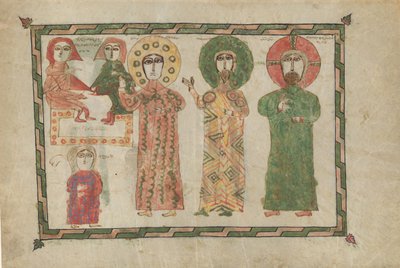Blad uit een Evangelieboek met vier staande evangelisten, Armeens, 1290-1330 door Unbekannt