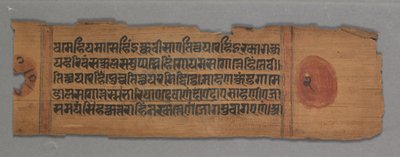 Blad uit een Jain Manuscript: Kalpa-sutra: Kalpa-sutra: tekst verso, 1278 door Unbekannt