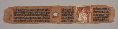 Blad uit een Jain Manuscript: Kalpa-sutra: Monnik met een Bloem recto door Unbekannt