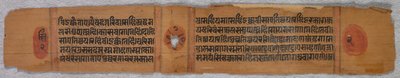 Blad uit een Jain-manuscript: Kalpa-sutra recto, 1279 door Unbekannt