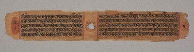 Blad uit een Jain-manuscript, Kalpa-sutra, tekst beschrijft de afdaling van Mahavira in de baarmoeder van de Brahmaanse vrouw Devananda (verso) door Unbekannt Unbekannt