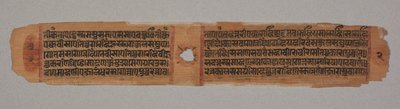 Blad uit een Jain-manuscript: Kalpa-sutra: tekst die de afdaling van Mahavira beschrijft...verso, 1279 door Unbekannt