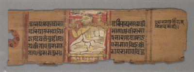 Blad uit een Jain-manuscript: Kalpa-sutra: tekst verso, 1278 door Unbekannt