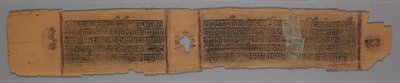 Blad uit een Jain-manuscript: Het verhaal van Kalakacharya: Nonnen die vrouwen onderwijzen verso, 1278 door Unbekannt