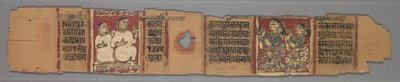 Blad uit een Jain Manuscript: Het Verhaal van Kalakacharya: Tekst recto, 1278 door Unbekannt