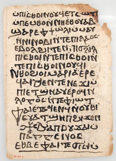 Bladeren uit een Koptisch manuscript, 6e-14e eeuw door Unbekannt