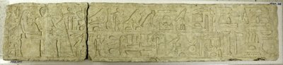 Latei van Mereruka, ca. 2350-2311 v.Chr. door Unbekannt