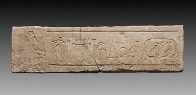Latei van Neferi, 2311-2140 v.Chr. door Unbekannt