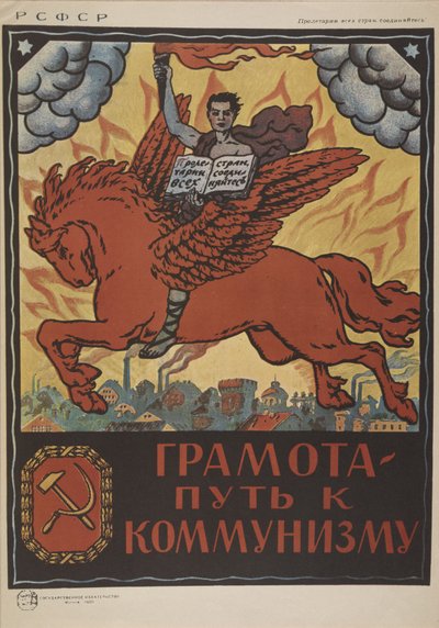 Geletterdheid - de weg naar het communisme, 1920 door Unbekannt