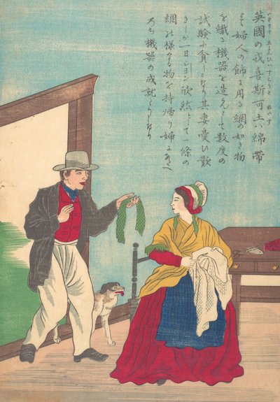 Levens van grote mensen van het Westen Taisei ijin den: John Heathcoat 1783-1861, ca. 1870 door Unbekannt