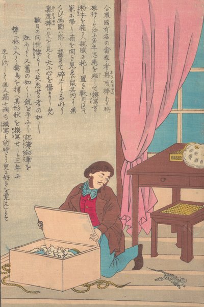 Levens van Grote Mensen van het Westen Taisei ijin den: John James Audobon, 1785-185..., ca. 1870 door Unbekannt