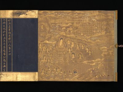 Lotus Soetra, Hoofdstukken 12 en 14, ca. 1667 door Unbekannt