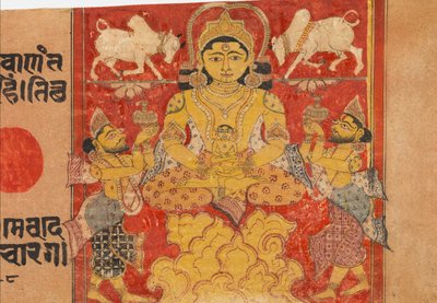 Lustratie van de baby Jina Mahavira: Folio uit een Kalpasutra-manuscript, laat 14e eeuw door Unbekannt