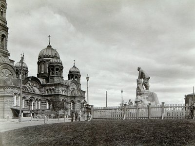 Lysva Station, Rusland, jaren 1900 door Unbekannt