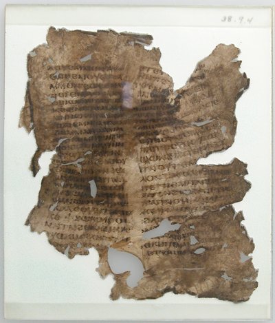 Manuscriptbladfragment, Koptisch, 4e-7e eeuw door Unbekannt