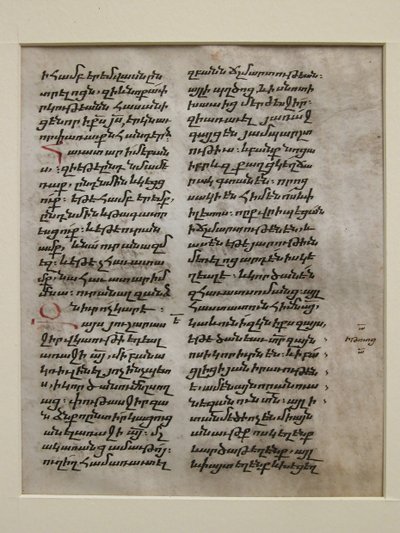 Manuscriptblad met tekst in Bolorgir door Unbekannt