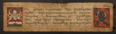 Manuscriptpagina van Vajrapani & Manjushri door Unbekannt