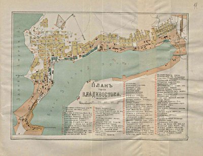 Kaart van Vladivostok, 1902 door Unbekannt