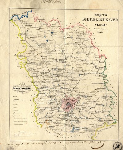 Kaart van het Gouvernement Moskou, 1849 door Unbekannt