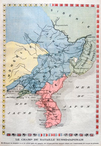 Kaart van de Russisch-Japanse Oorlog, 1904 door Unbekannt