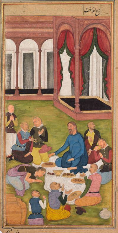 Maria Magdalena presenteert zalf aan Jezus, uit een Spiegel van Heiligheid..., 1602-1604 door Unbekannt