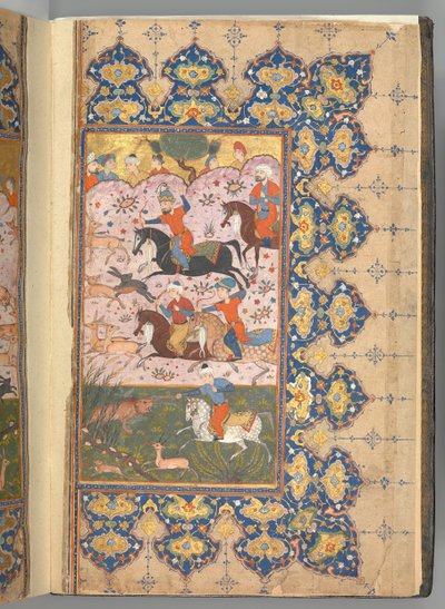 Masnavi van Jalal al-Din Rumi, gedateerd A.H. 894 A.D. 1488-89 door Unbekannt