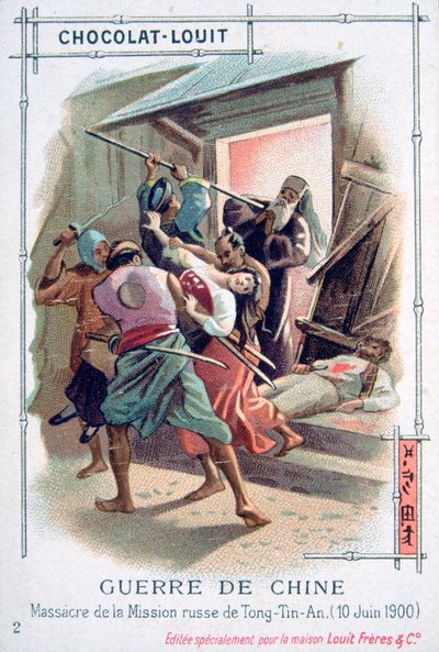 Bloedbad in de Russische missie van Tong-Tin-An, Bokseropstand, China, 10 juni 1900 door Unbekannt