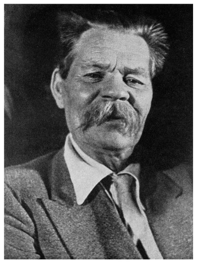 Maxim Gorky, Russische auteur, c1930 door Unbekannt