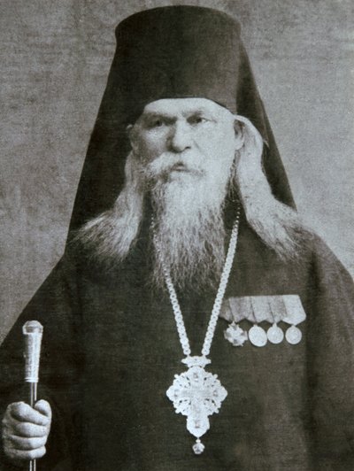 Metropoliet Sergius Voskresensky, Russisch-orthodoxe bisschop, ca. 1940s door Unbekannt