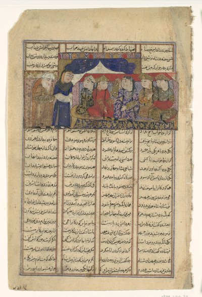 Mihran Sitad Kiest een Dochter van de Khaqan van Chin, Folio uit een Shahnama, ca. 1330-40 door Unbekannt