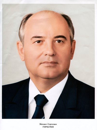 Mikhail Gorbatsjov, leider van de Sovjet-Unie door Unbekannt