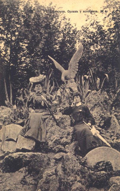 Mineraalwaterbron, Yessentuki, Rusland, 1900s door Unbekannt