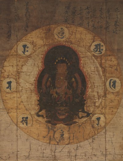 Monju Bosatsu met acht heilige Sanskriet lettergrepen, midden tot laat 14e eeuw door Unbekannt