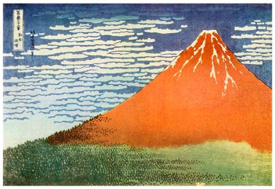 Mont Fuji, Japan, c1823 1956 door Unbekannt