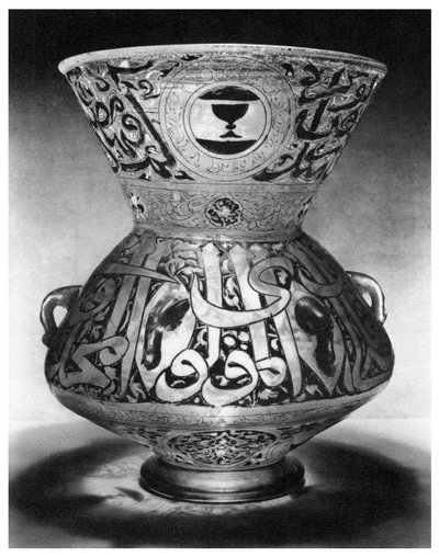 Moskee lamp, ca. 1350 1958 door Unbekannt