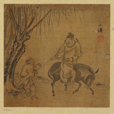 Ruiter en dienaar met een citer, Ming-dynastie, 1368-1644 door Unbekannt