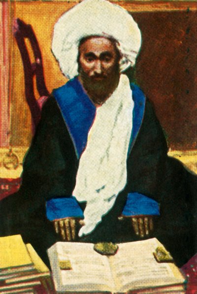 Mujtahid, Jeddah, Saoedi-Arabië, ca. 1928 door Unbekannt