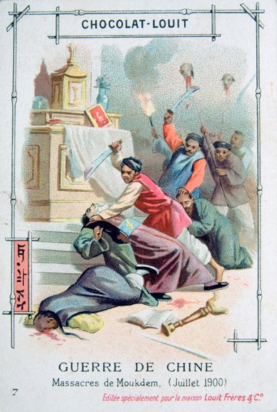 Mukden bloedbad, Bokseropstand, China, juli 1900 door Unbekannt
