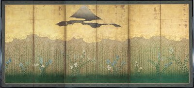 Musashino door Unbekannt