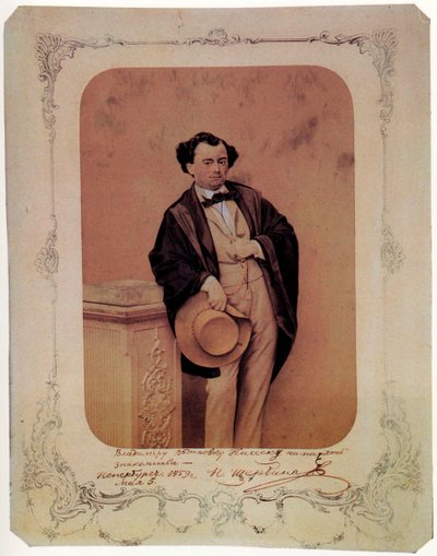 Nikolay Sherbina, Russische dichter, 1859 door Unbekannt