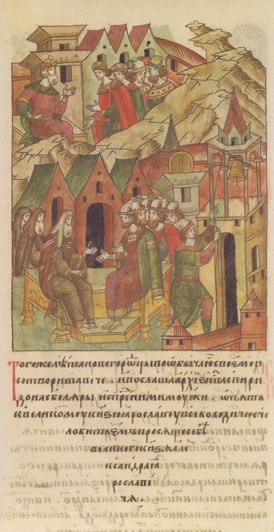 Novgorod veche. Aartsbisschop Spyridon bij het Hof van Jaroslav II Vsevolodovich Uit de Verlichte Comp door Unbekannt