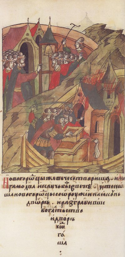 Novgorod veche. Novgorodianen plunderen het hof van Posadnik. Uit de Verlichte Samengestelde Kroniek door Unbekannt