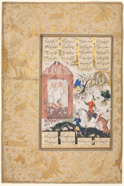 Nushirwan luistert naar de uilen recto..., 1555-65 door Unbekannt