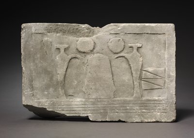 Offertafel, 2040-1648 v.Chr. door Unbekannt