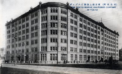 Kantoren van de Tokyo Marine Insurance Company, Tokio door Unbekannt