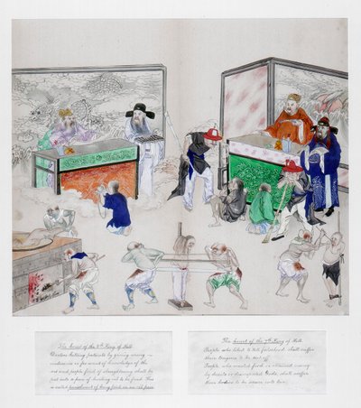 Een van een reeks schilderijen van de Tien Hoven van de Hel, Qing dynastie, China, c1800-1849 door Unbekannt