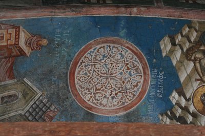 Ornament, ca. 1350 door Unbekannt