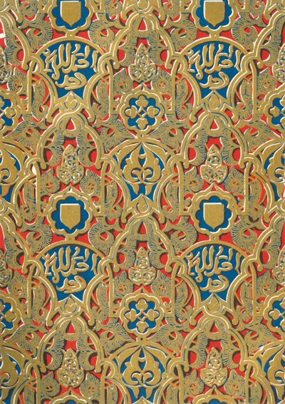 Ornament op de muren, Hal van de Abencerrages, 1907 door Unbekannt